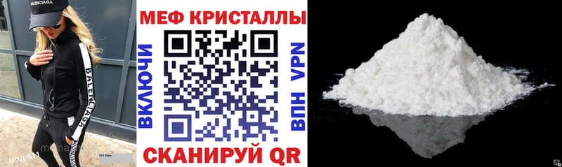 Сколько стоит Дятьково АМФЕТАМИН Марихуана Меф ГАШ СК