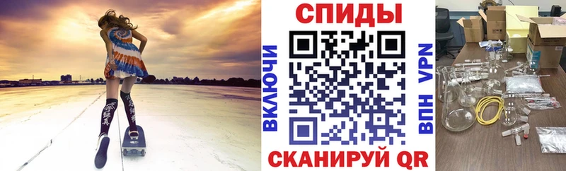 АМФ Premium Дятьково