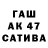 МДМА молли MARK 46
