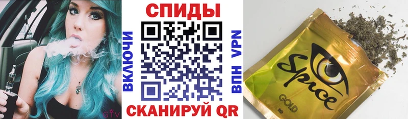 БУТИРАТ вода  blacksprut вход  Дятьково 