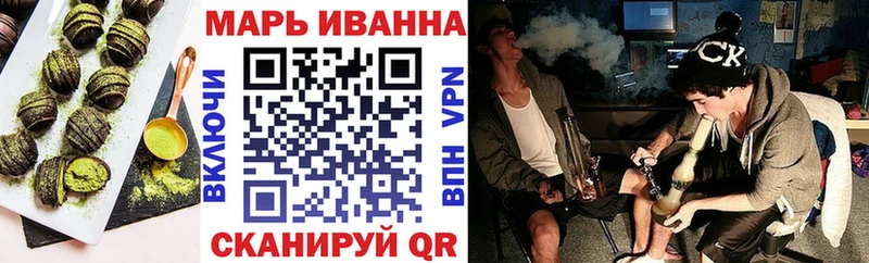 Еда ТГК марихуана  дарк нет клад  Дятьково 