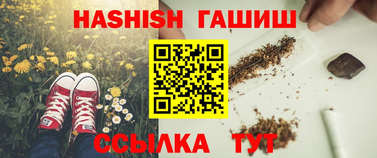 МЕФ Дятьково
