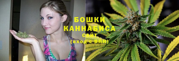 альфа пвп VHQ Горно-Алтайск