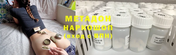 сатива Горняк