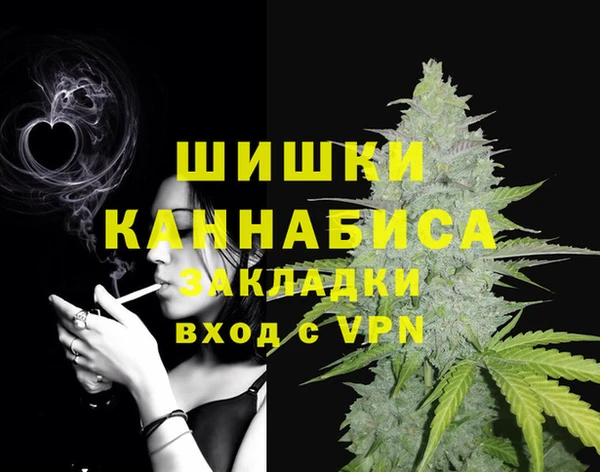 кристаллы Горнозаводск