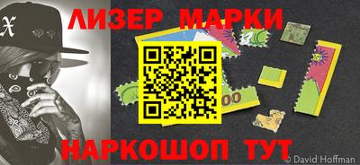 спиды Изобильный