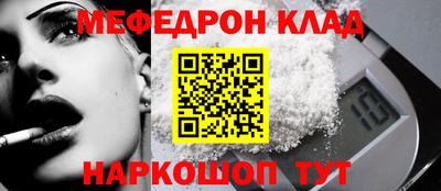 дурь Ирбит