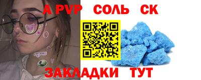 дурь Ирбит
