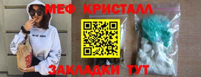 дурь Ирбит