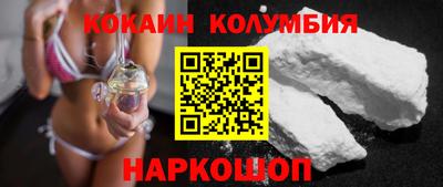 спиды Изобильный