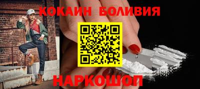 дурь Ирбит