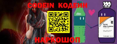 дурь Ирбит