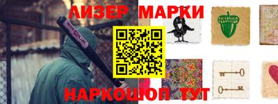 дурь Ирбит