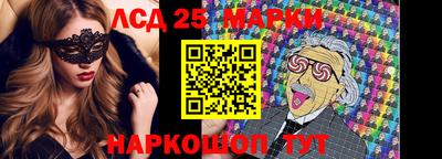 дурь Ирбит