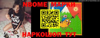 мефедрон Ипатово