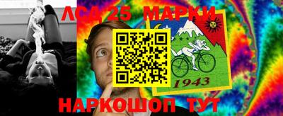 спиды Изобильный
