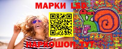 мефедрон Ипатово