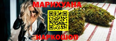 круглые Абакан