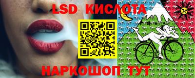 дурь Ирбит