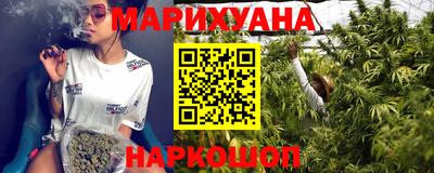 мефедрон Ипатово