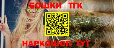 герыч Балашиха