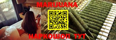 мефедрон Ипатово