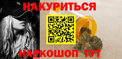 спиды Изобильный