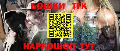 мефедрон Ипатово