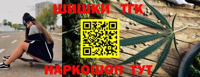 мефедрон Ипатово