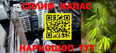 герыч Балашиха