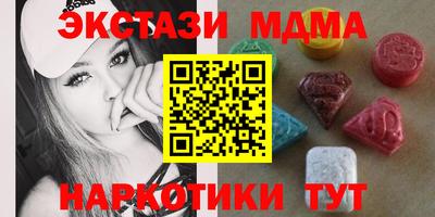 дурь Ирбит