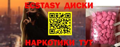 дурь Ирбит