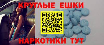 спиды Изобильный