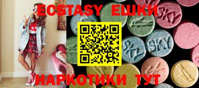 дурь Ирбит