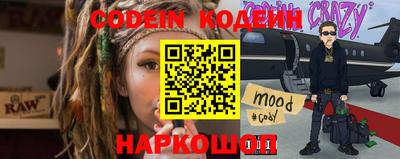 дурь Ирбит