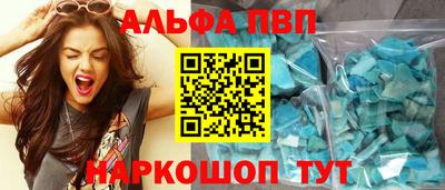 дурь Ирбит