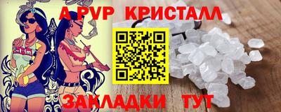 дурь Ирбит