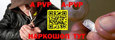 дурь Ирбит