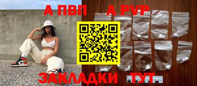 спиды Изобильный