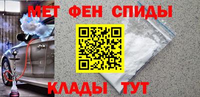 герыч Балашиха