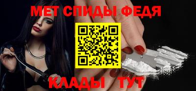 шишки Балаково