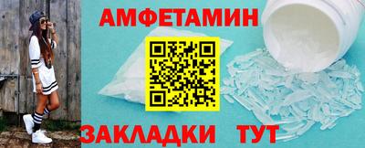спиды Изобильный