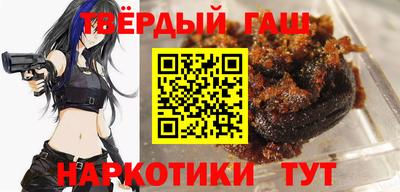 спиды Изобильный