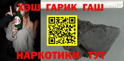 спиды Изобильный