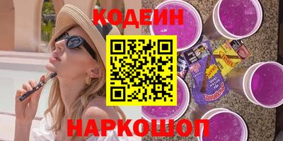 дурь Ирбит
