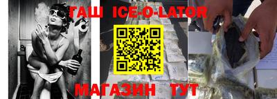 дурь Ирбит