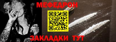 спиды Изобильный