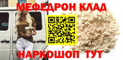 дурь Ирбит