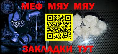 дурь Ирбит