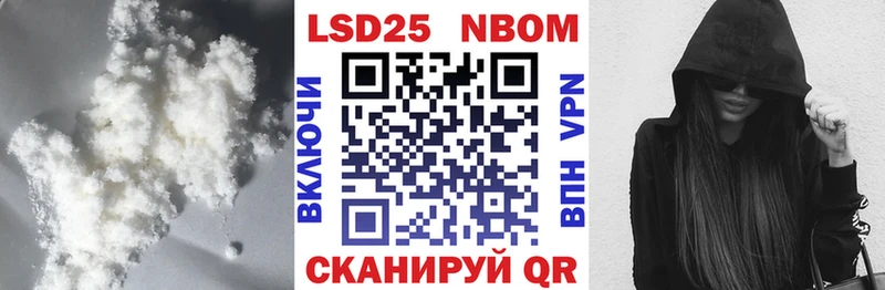 Лсд 25 экстази ecstasy  Дятьково 